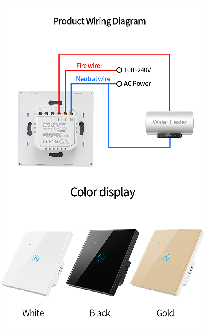 bluetooth light switch.jpg