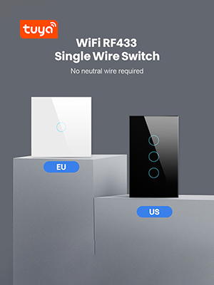 SMART SWITCH